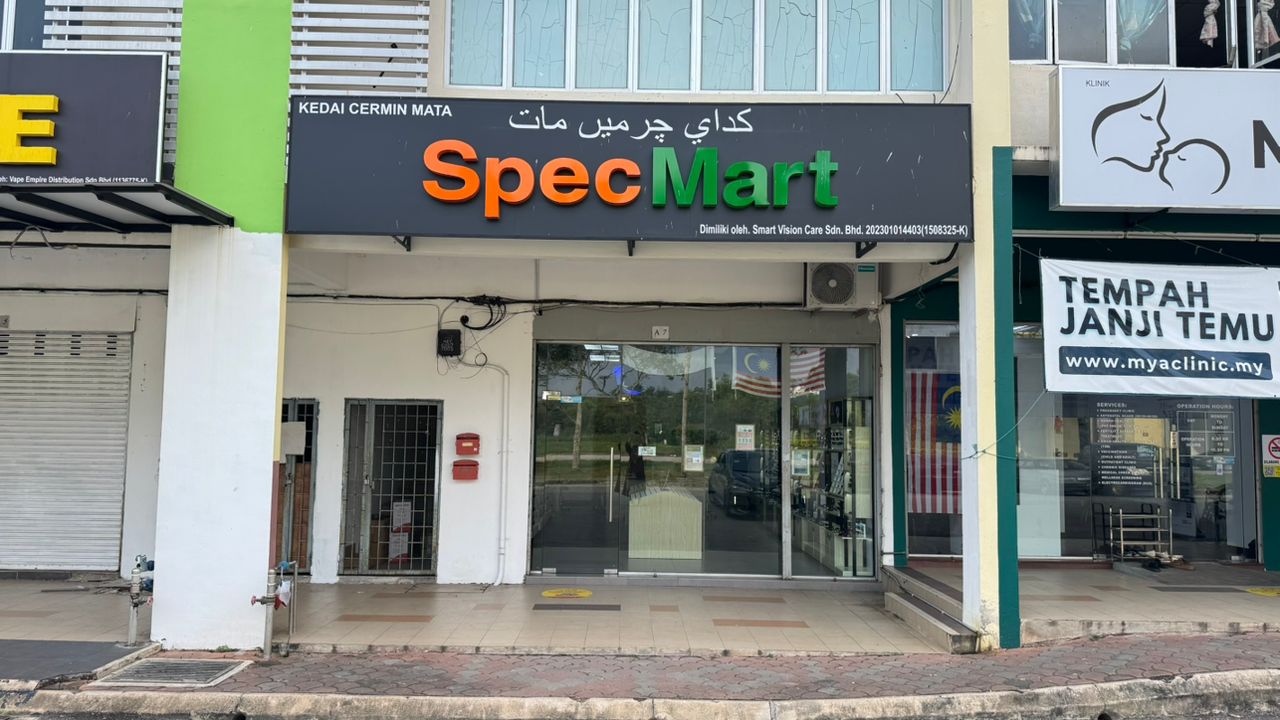 Spec Mart Gambang